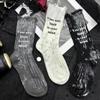 Stripe Mid-Calf Socks Letter Punk Tube Sock Korean Painted Cotton Socks  Winter