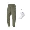 Li Ning Fitness Series Knitted Sweatpants Men's Army Canvas Green AKYU415-7