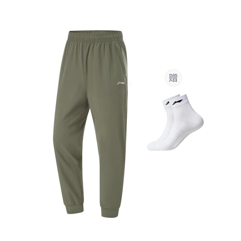 Li Ning Fitness Series Knitted Sweatpants Men's Army Canvas Green AKYU415-7