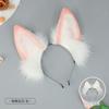 Handmade Fox Ear Headband Cosplay Accessory Anime Convention Cute Animal Ears Hair Band Women Men