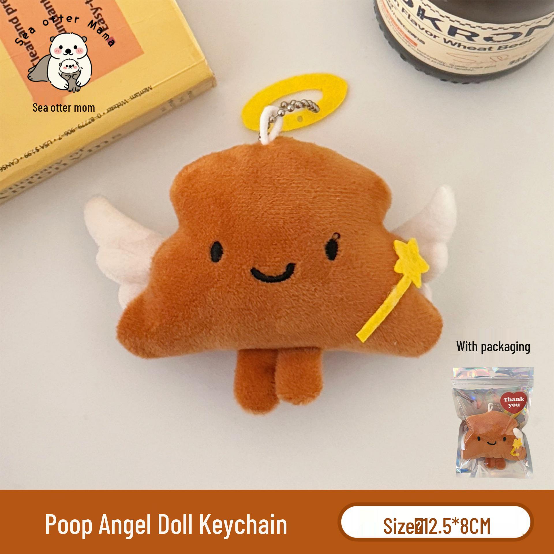 Креативный Ангел Папа Плюшевый Брелок – Милая Пищащая Кукла Украшение для Рюкзака Брелок