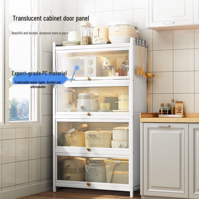 Multi-layer Carbon Steel Kitchen Storage Rack