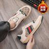 Retro dirty shoes men's autumn and winter trendy versatile cotton thickened board shoes men's warm and velvet men's shoes