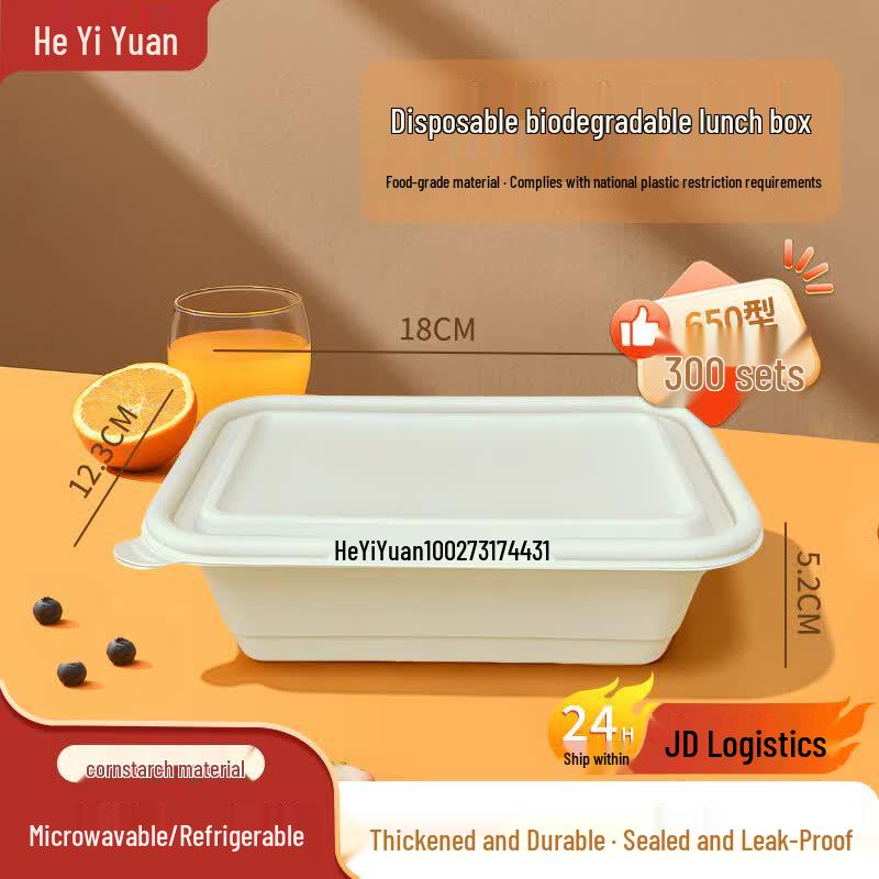 Degradable Corn Starch Rectangular Disposable Meal Boxes with Lids