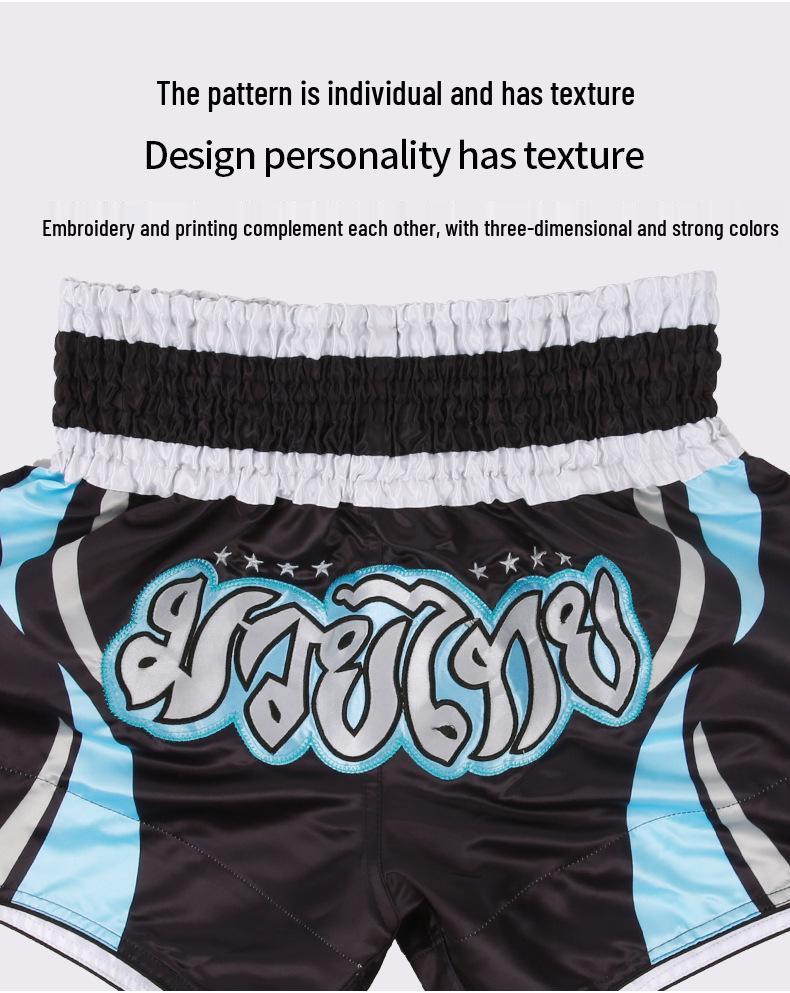 ANOTHERBOXER Retro Muay Thai & MMA Fight Shorts - Sanda Wushu Uniform