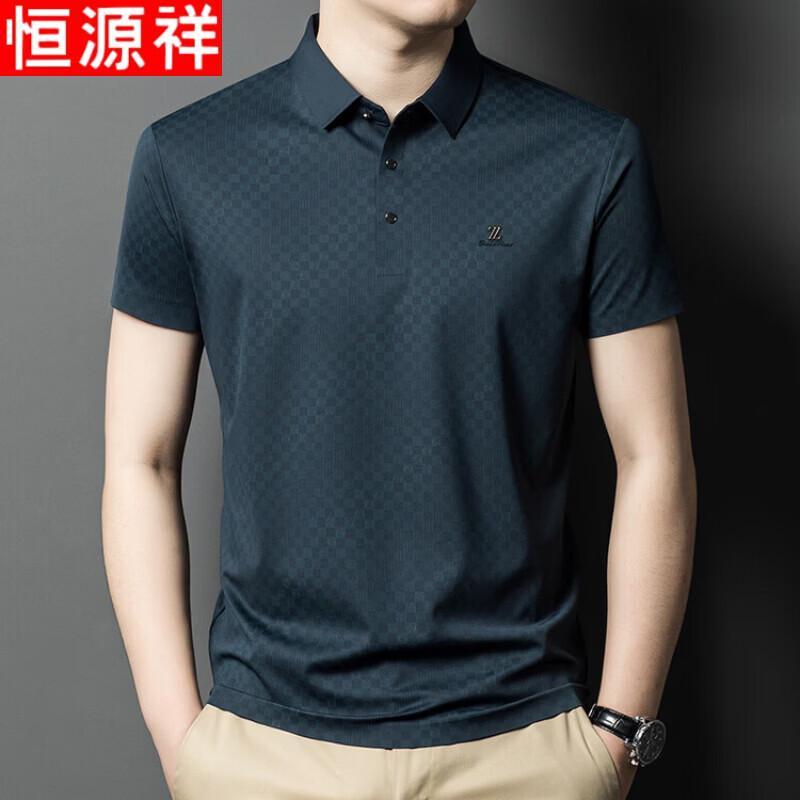Hengyuanxiang Men's Mulberry Silk Blend Ice Silk Polo Shirt