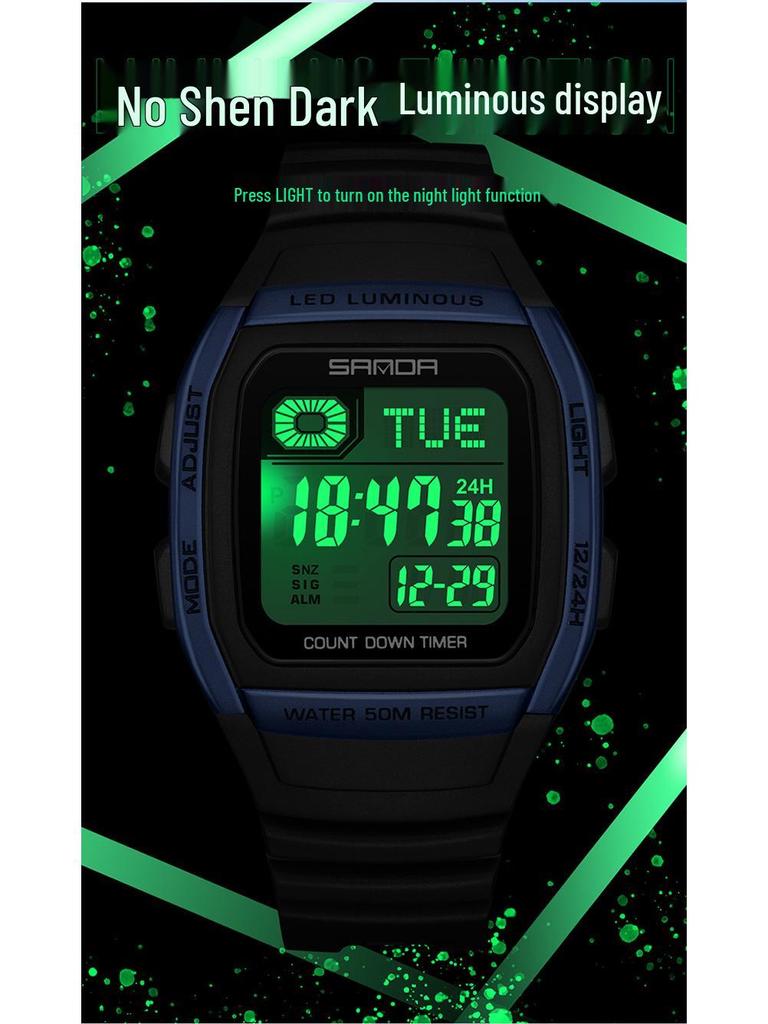 Sanda Universal Multifunctional Waterproof Sport Watch - Small Square Design for Students