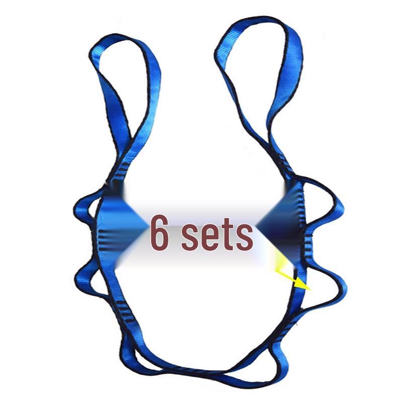 High-Strength Climbing Daisy Chain Webbing