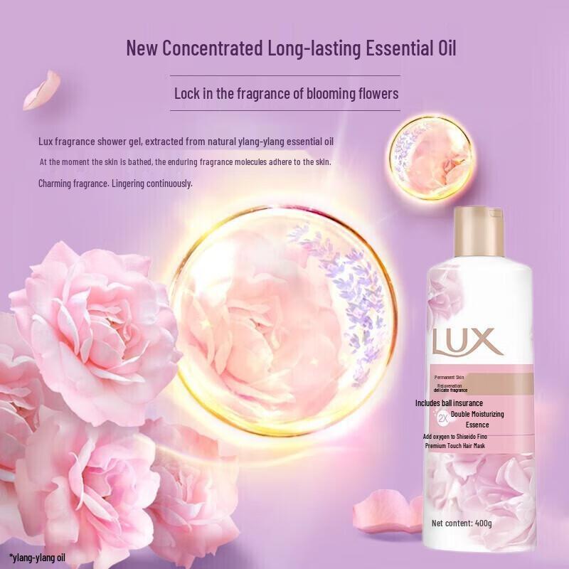 Lux Enchanting Fragrance Body Wash