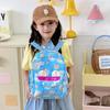 School Bag Fashion Children's Bag Love Cartoon Small Class Boys and Girls Backpack Casual Snack Bag