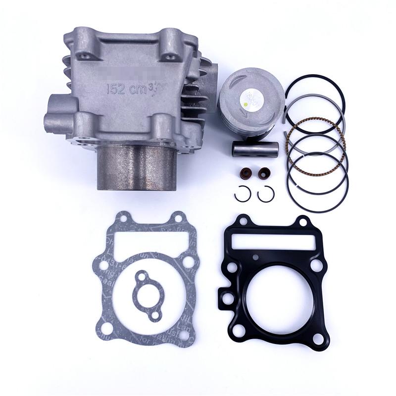 

57.5mm Pin 15mm Motorcycle Scooter Cylinder Kit For Suzuki VECSTAR 150 AN150 QS150T QS150T-A AN 150 150cc Engine Spare Parts Full set(57.5mm)
