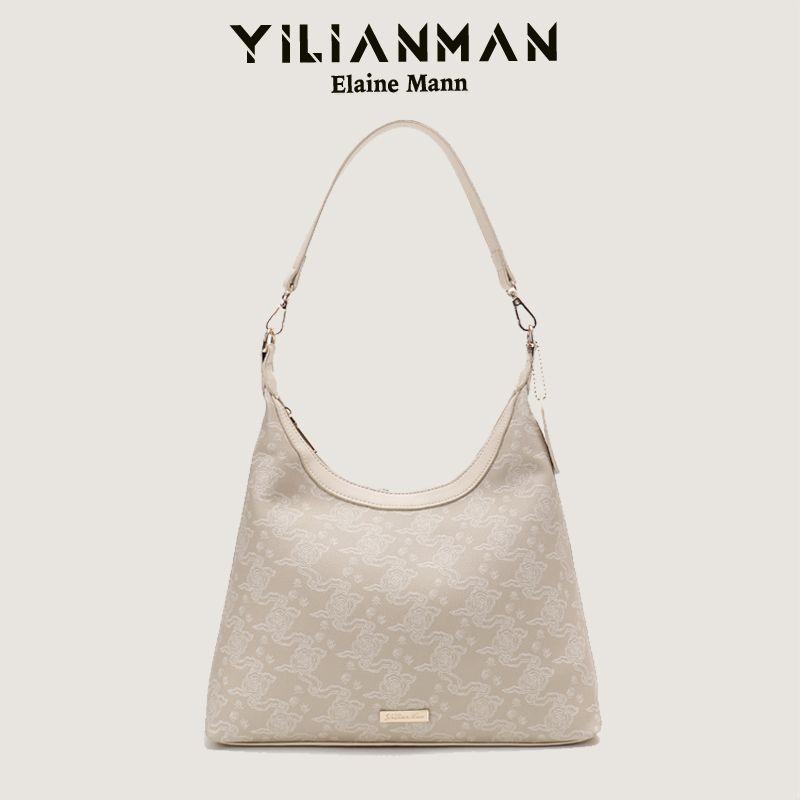 

Iliman Women s Bag Original Trendy New Chinese Style Joint Shoulder Underarm Bag Women 2025 New Wedding Bag Red Bag Milk White 2 shoulder straps