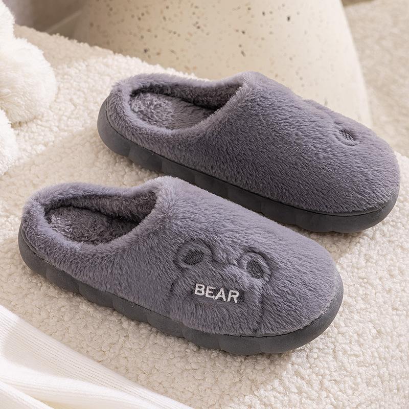 Qida Shun Baumwollpantoffeln Winter, neue Plüsch-Baumwollschuhe für drinnen und draußen, verdickte warme Paar-Baumwollmopp