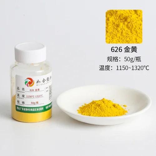 50g/flacone Pigmenti Ceramici Sottosmalto per Smalti Dipinti a Mano Pigmenti Ecologici per Temperature Medie e Alte