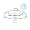 FH.bird Moonstone Bracelet for Women - Four-Leaf Clover Design (Lucky Flower) - Sterling Silver 925 - Hypoallergenic - Double Strand Bracelet - June B