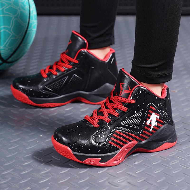 2025 new basketball shoes boys primary school students non-slip shock absorption breathable sports shoes training actual children's basketball shoes