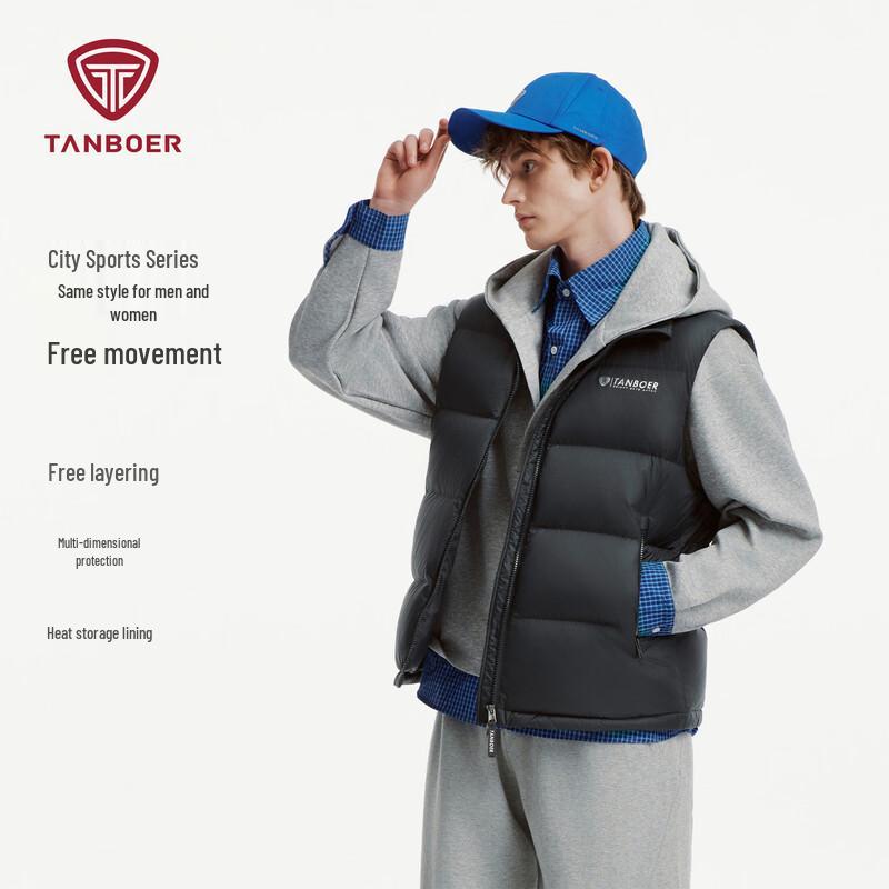 Tanboer 2026 Unisex Stand-Up Collar Warm Down Vest 2XL