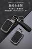 [KUNIO] Toyota Key Case, Key Holder, Car Accessories, Compatible with Corporate Vehicles, Toyota, Prius