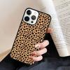 Animal Print Cheetah Black and Brown Phone Case Back Cover for iPhone 17 Air 16 15 14 13 11 12 Pro Max Plus