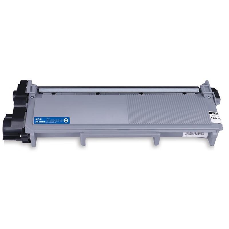 TN-2312 Compatible Toner Cartridge for Brother Printers