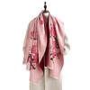 Premium plum blossom scarf women's imitation cashmere office air-conditioned room shawl with winter mother's gift scarf