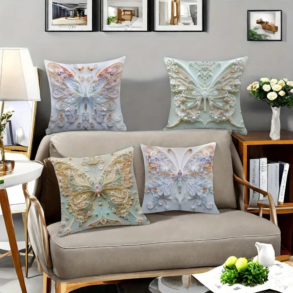 Butterfly Carving Symmetrical Pillowcase, Ultra-Soft Polyester Material Living Room Sofa Backrest Car Pillowcase Home Decoration