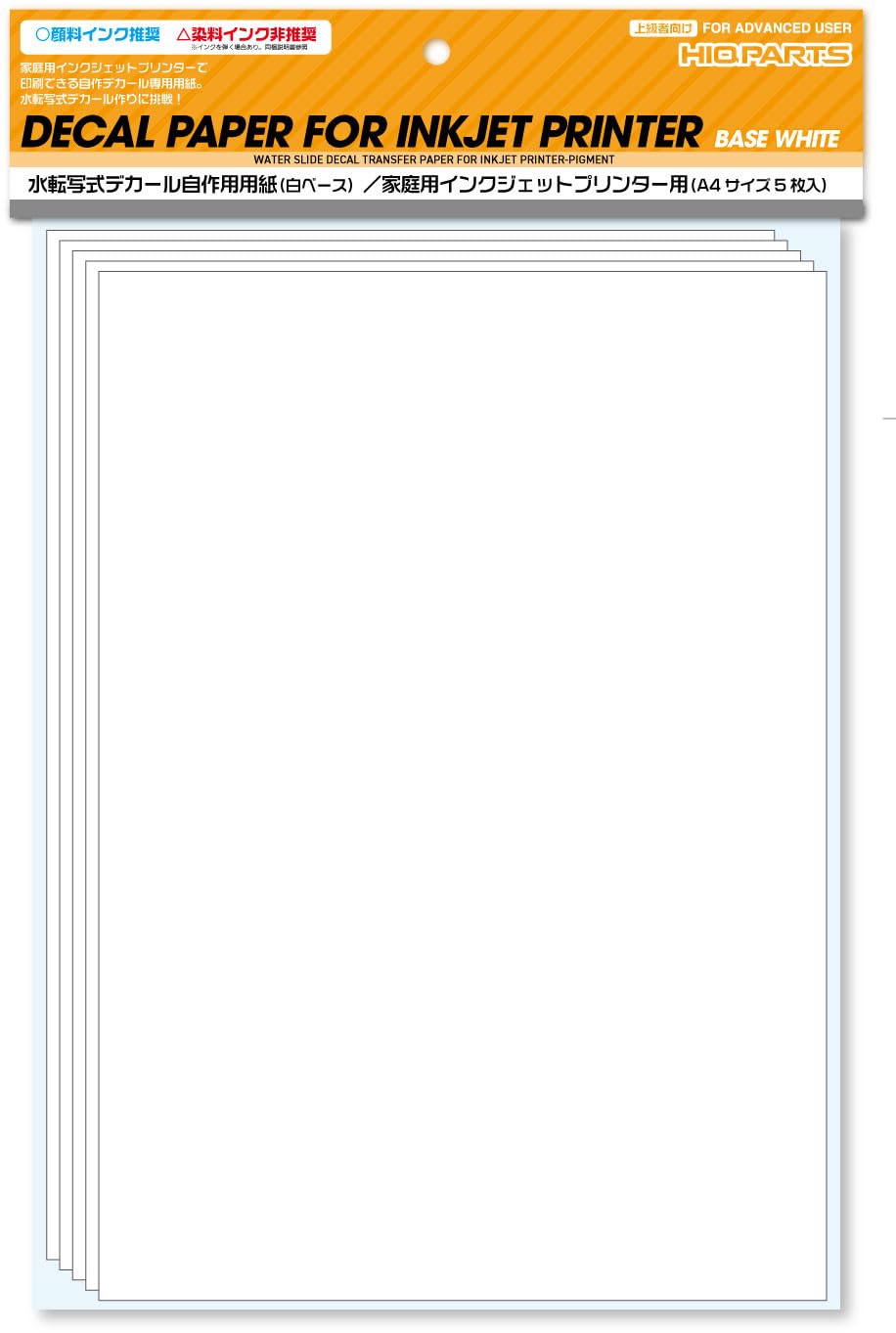 

HiQ Parts Home Inkjet Printer Decal Paper A4 5 Plastic Model Decals (White Base, Size), Sheets, INKJ-T05WB-V2 белый