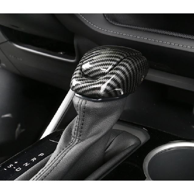 Carbon fiber Gear Shift Knob Cover Trim 2pcs For - Toyota RAV4