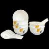 Corelle Golden Ginkgo 12-Piece Dinnerware Set