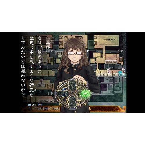 Kowloon Youma Gakuenki Origin of Adventure -switch