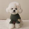 Trendy Winter Warm Gift Pet Dog Clothes Bear Teddy Cute Love Puppy Clothing Base Shirt Designer Cat Pet Warm Clothes