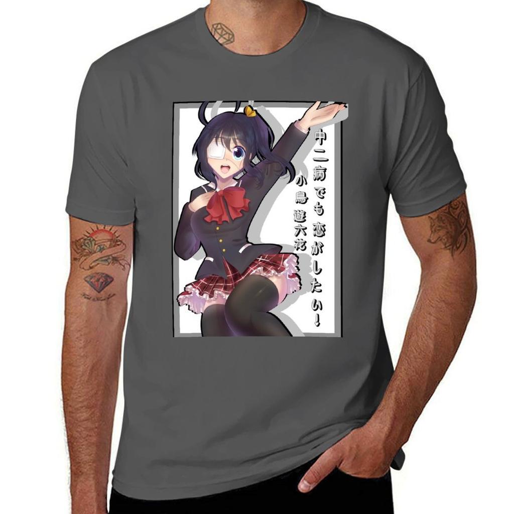 Rikka Takanashi Tshirt Basic Tee Shirt For Everyday Outfit