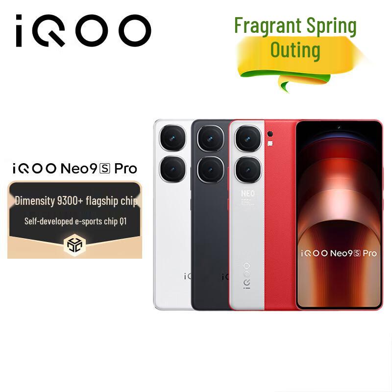 

vivo iQOO Neo9S Pro (CN version) 12GB+512GB