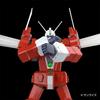 Aoshima Bunka Kyozai Co., Ltd. Space Runaway Ideon, 1/450 Scale, Approximately 24cm Tall, Pre-colored Plastic Model Kit DI-01