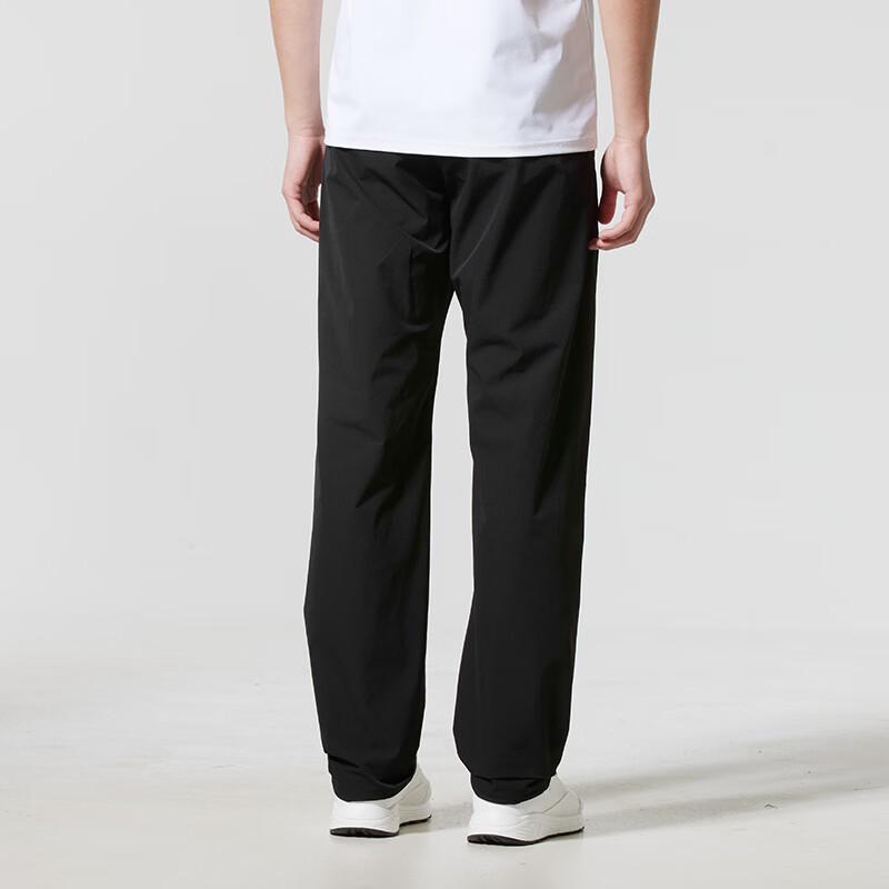 Lanbu Men's Woven Running Pants