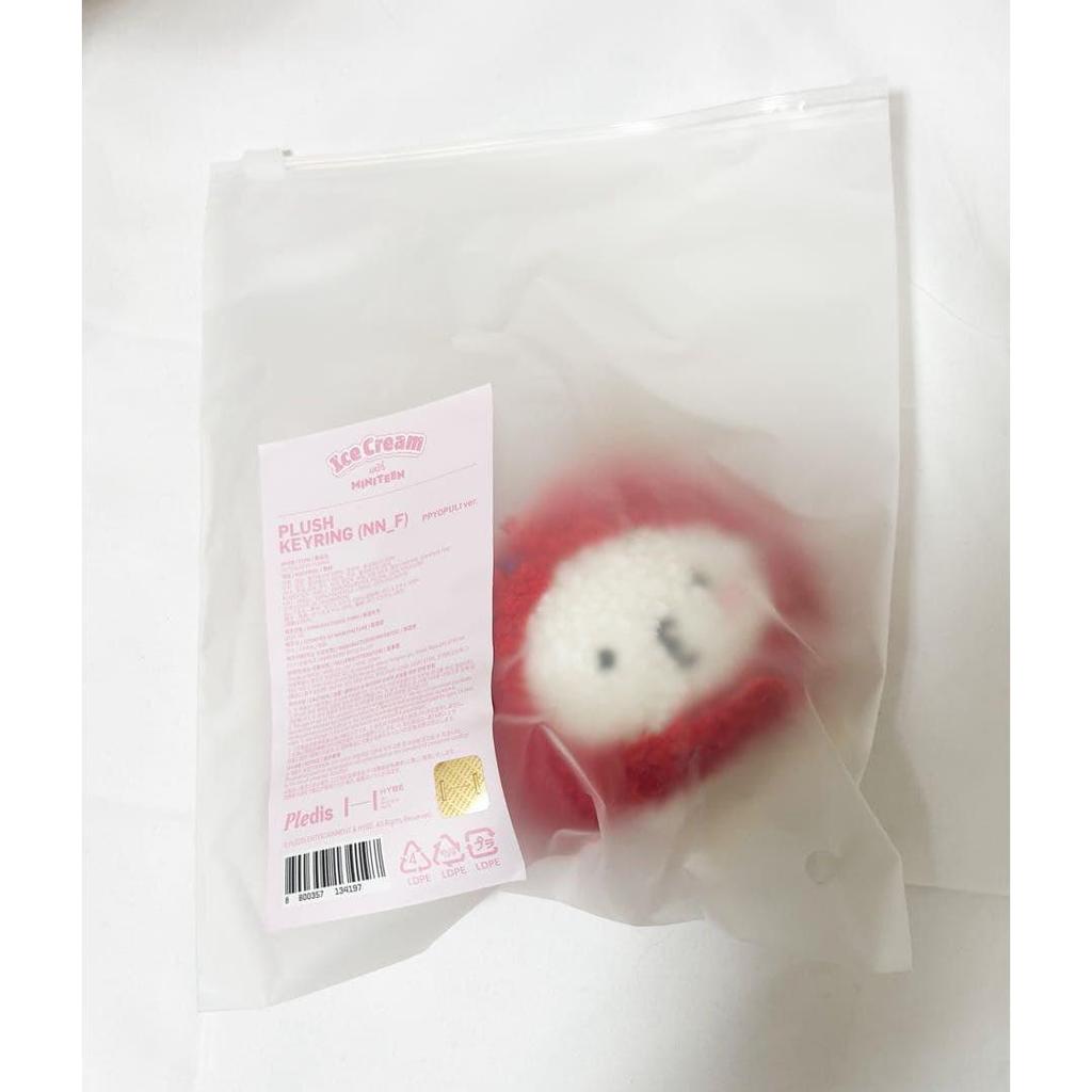 Used Mini Teen SEVENTEEN Woozi Pyopuri Plush Toy Ice Cream