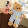 New Aorun Orange Good Night Pajamas Bear Doll Doll Rabbit Elephant Pig Animal Plush Toy Soothing Accompaniment