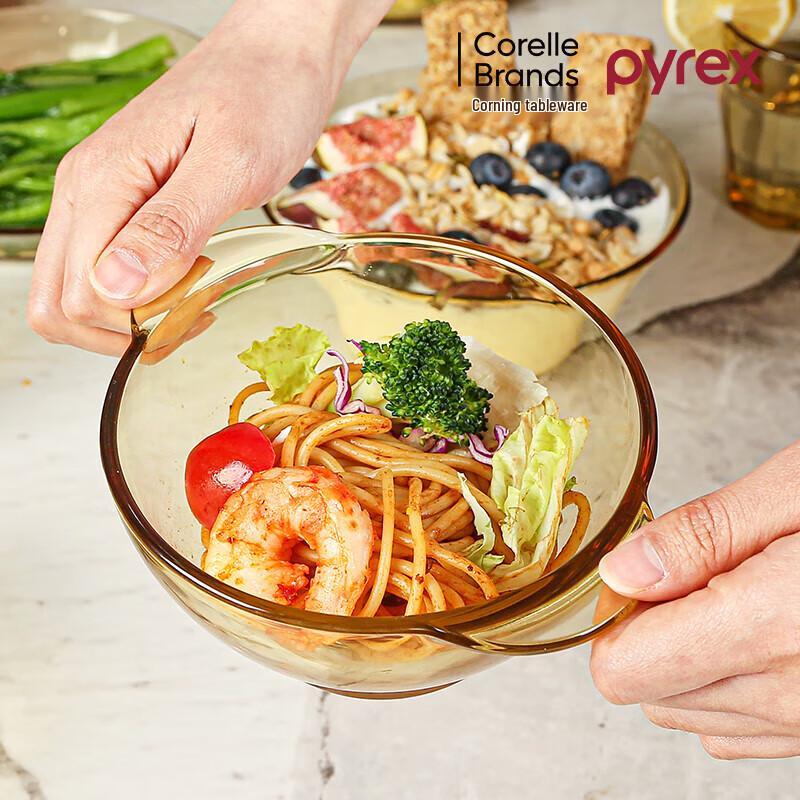 Pyrex Double Handle Heat-Resistant Glass Bowl Set (2 X 480ml)