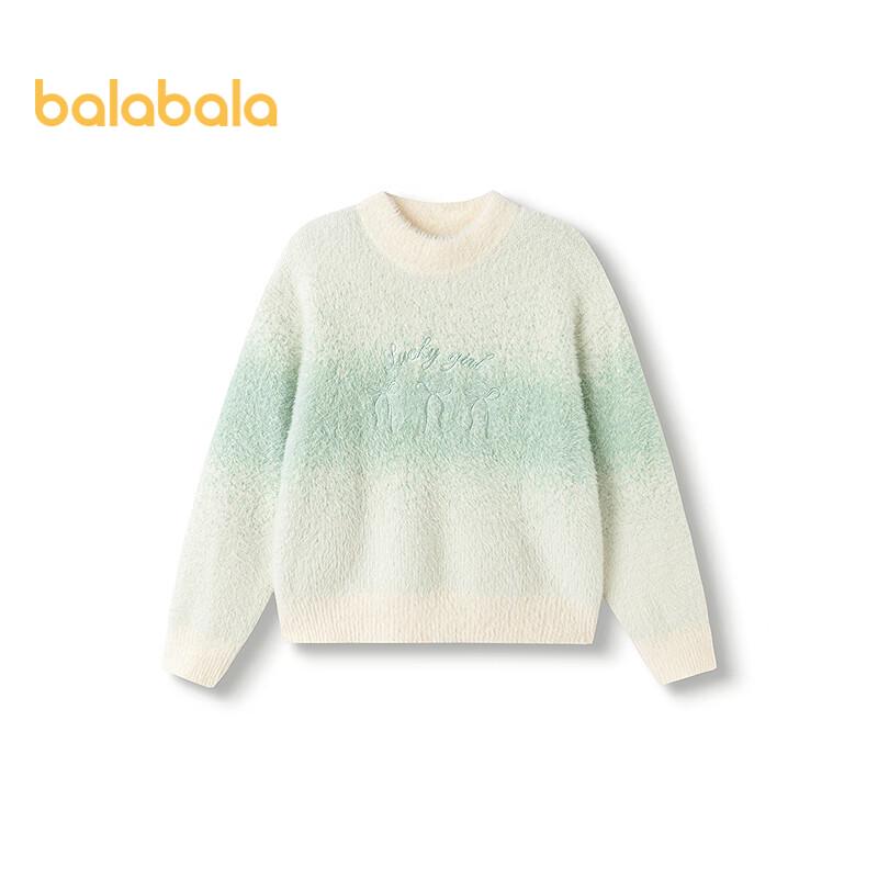 Balabala Girls' Winter Pullover Sweater