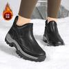 Large size leather velvet cotton shoes side zipper winter warm and cold-resistant outdoor hiking snow boots