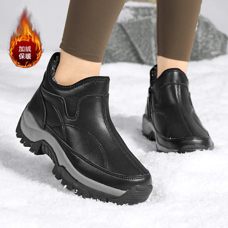 Large size leather velvet cotton shoes side zipper winter warm and cold-resistant outdoor hiking snow boots