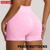 Female Leopard Print Yoga 3/4 Shorts with High Waist, Tummy Lifting Stretch Workout Shorts for Daily Wear