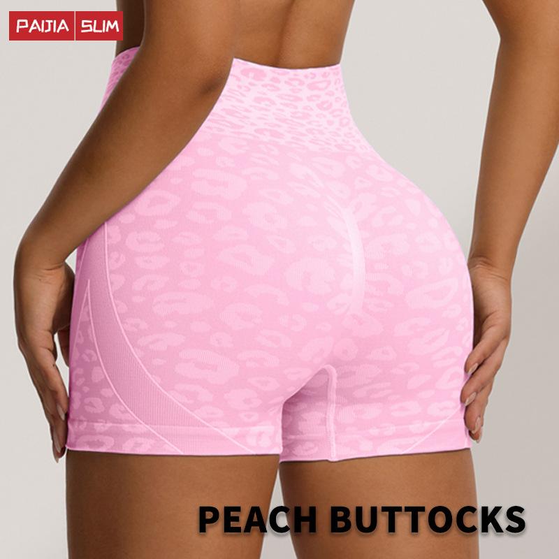Female Leopard Print Yoga 3/4 Shorts with High Waist, Tummy Lifting Stretch Workout Shorts for Daily Wear