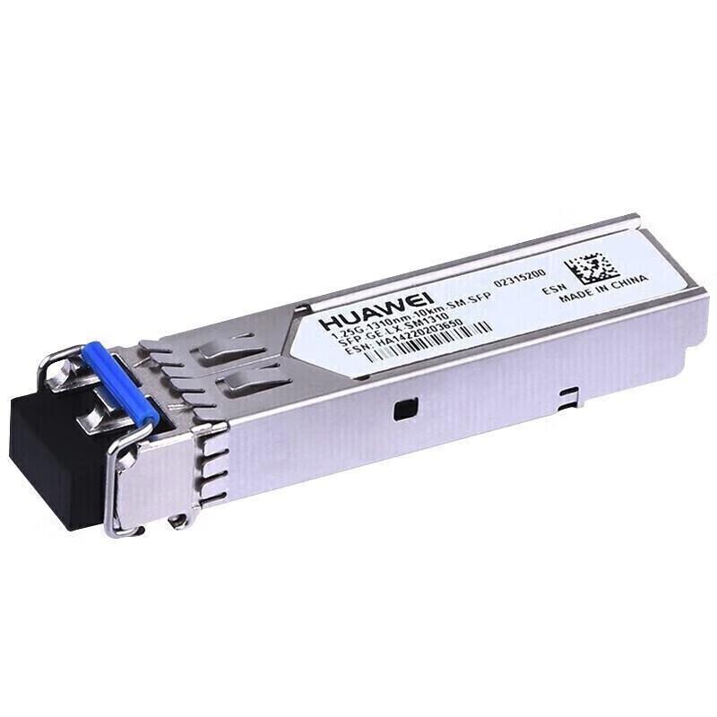 Huawei Optical Transceiver Modules