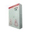 itc AV Integrated Solution Power Distribution Cabinet (CN version)