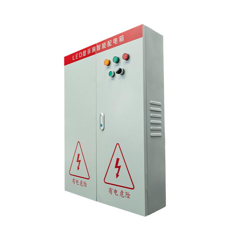 itc AV Integrated Solution Power Distribution Cabinet (CN version)