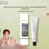 Dear Ilean Aix Holiday Scented Hand Cream