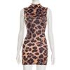 Ärmelloses Minikleid mit Leopardenmuster - Europäischer Stil, Schlankmachend, Sexy Damenmode