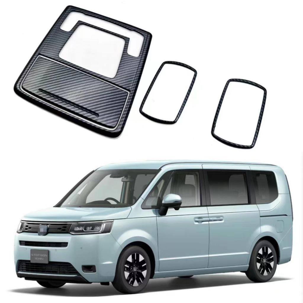 22-23 Honda Stepwgn Front & Rear Roof Light Button Decoration Frame