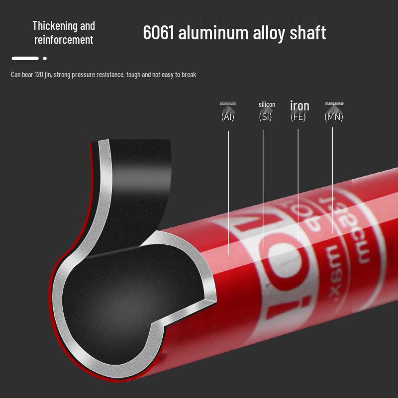 OEING Ultralight Aluminum Straight-Handle Trekking Pole